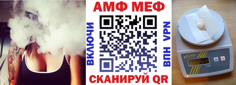 omg зеркало  Дагестанские Огни  Амфетамин VHQ 
