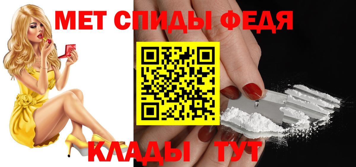 АМФ VHQ Дагестанские Огни