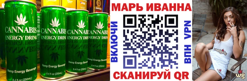 Печенье с ТГК конопля  сколько стоит  Дагестанские Огни 