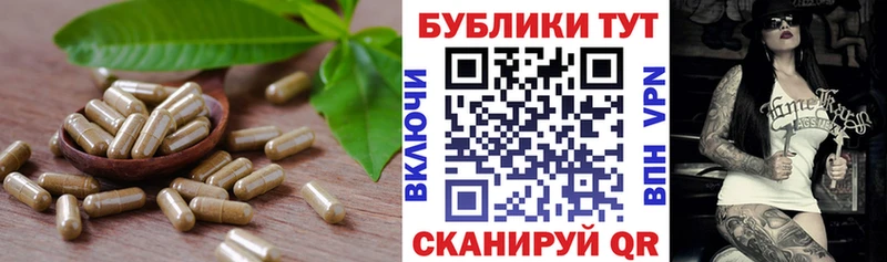 ЭКСТАЗИ 300 mg  наркошоп  Дагестанские Огни 