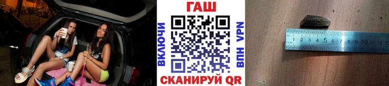 ГАШИШ убойный  Дагестанские Огни 