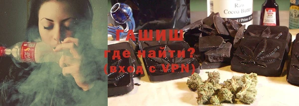2c-b Верхнеуральск