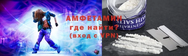героин Долгопрудный