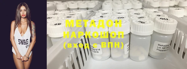 трава Бородино