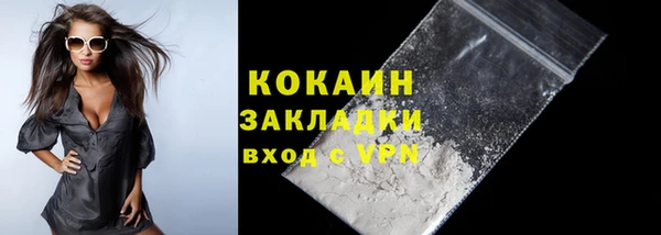 2c-b Верхнеуральск