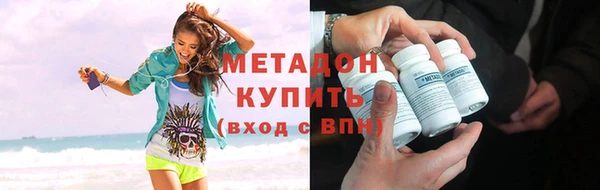 ГАЛЛЮЦИНОГЕННЫЕ ГРИБЫ Белокуриха