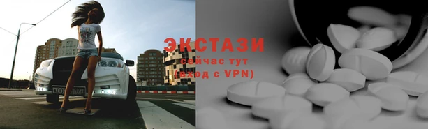 МДМА Лиски