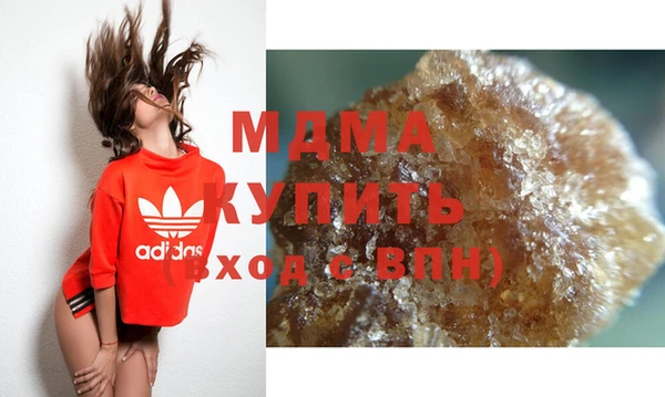 меф VHQ Богданович