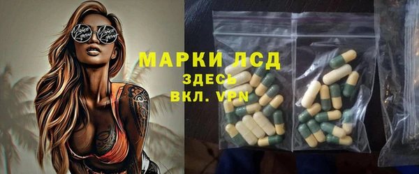 дистиллят марихуана Богородицк