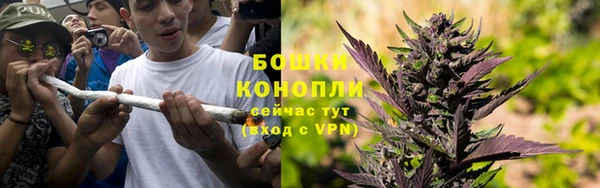 MDMA Premium VHQ Новый Уренгой