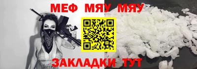 круглые Изобильный