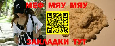 индика Ипатово