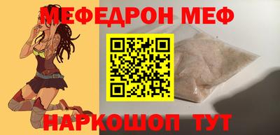 круглые Изобильный