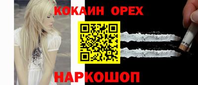 круглые Изобильный