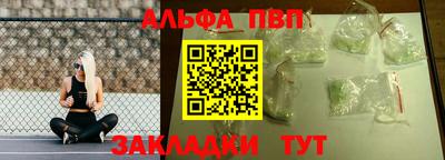 индика Ипатово