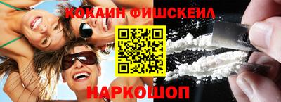 ешки Ирбит