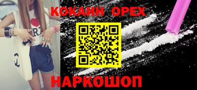 ешки Ирбит
