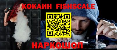 круглые Изобильный