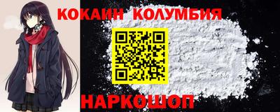 ешки Ирбит