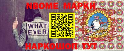 круглые Изобильный