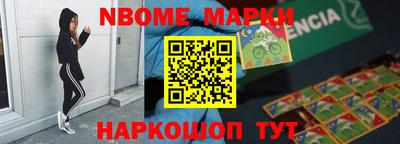 индика Ипатово