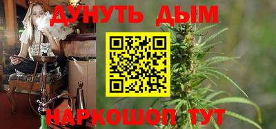 ешки Ирбит