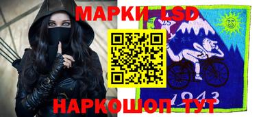 индика Ипатово