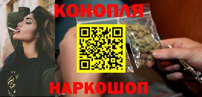 ешки Ирбит