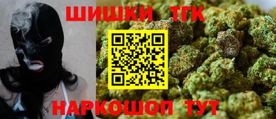 круглые Изобильный
