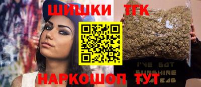 ешки Ирбит