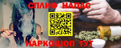 круглые Изобильный