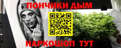 индика Ипатово