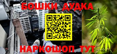 ешки Ирбит