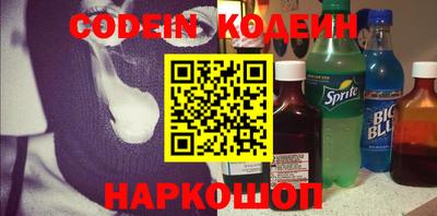 ешки Ирбит