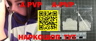 круглые Изобильный