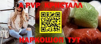 круглые Изобильный
