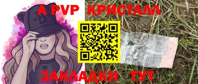 круглые Изобильный