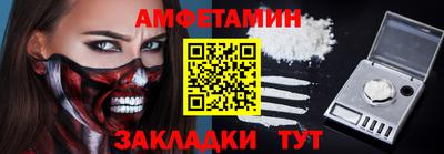 индика Ипатово