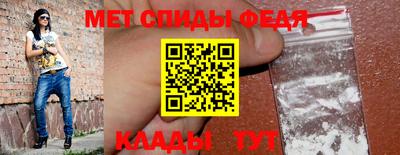 ешки Ирбит