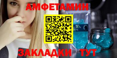 индика Ипатово