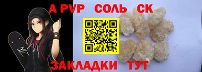 ешки Ирбит