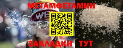 индика Ипатово
