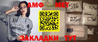 индика Ипатово
