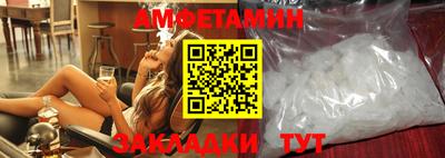 ешки Ирбит