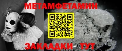ешки Ирбит