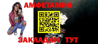 круглые Изобильный