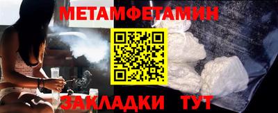ешки Ирбит