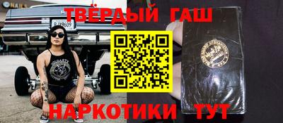 круглые Изобильный