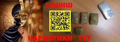 ешки Ирбит