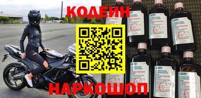 ешки Ирбит